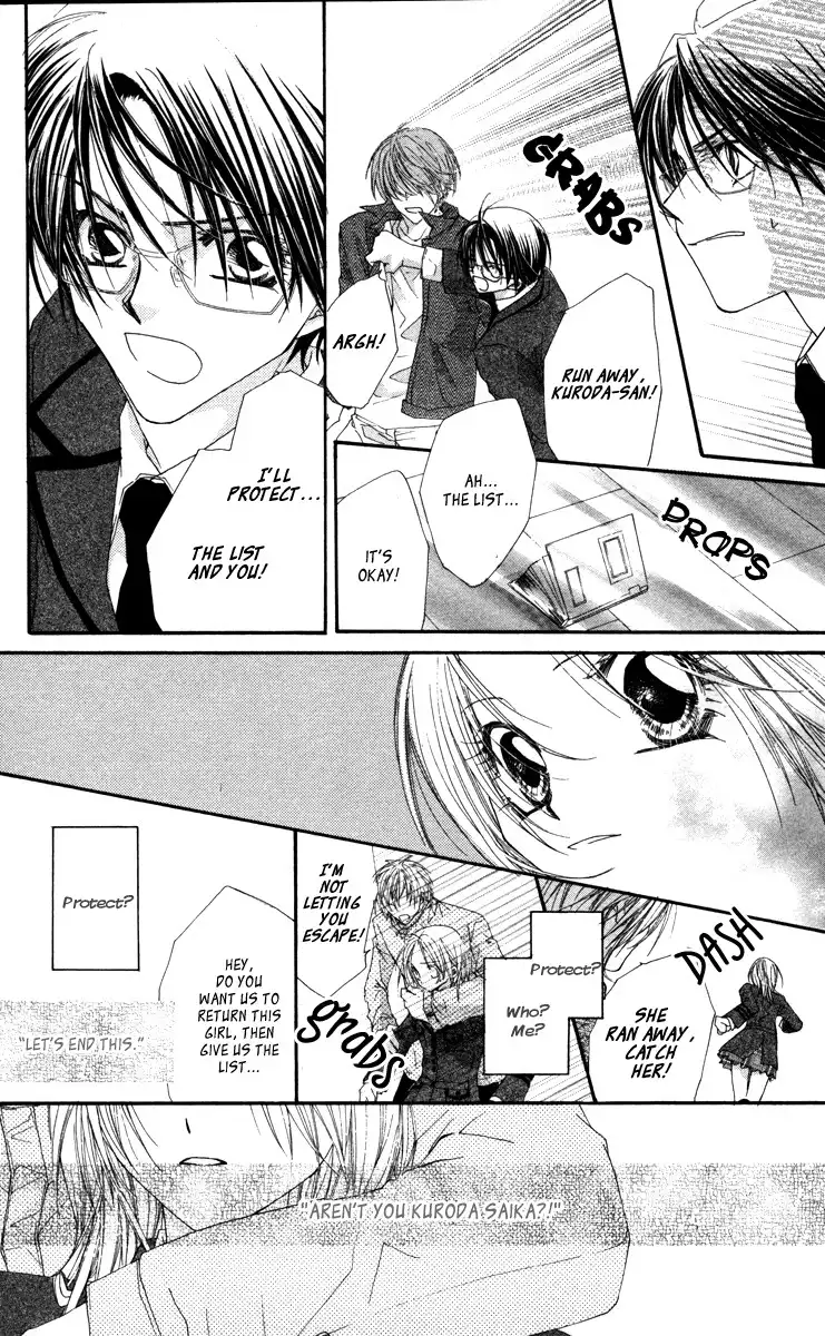 Lovey Dovey Chapter 16 18